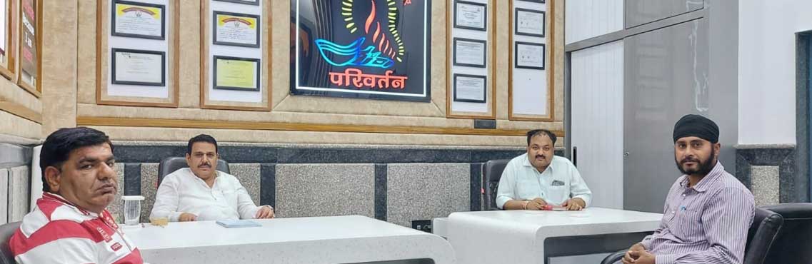 Nasha Mukti Center